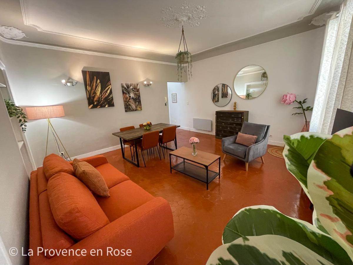 Apartment T2 / 58 M2 / 4 Personnes *