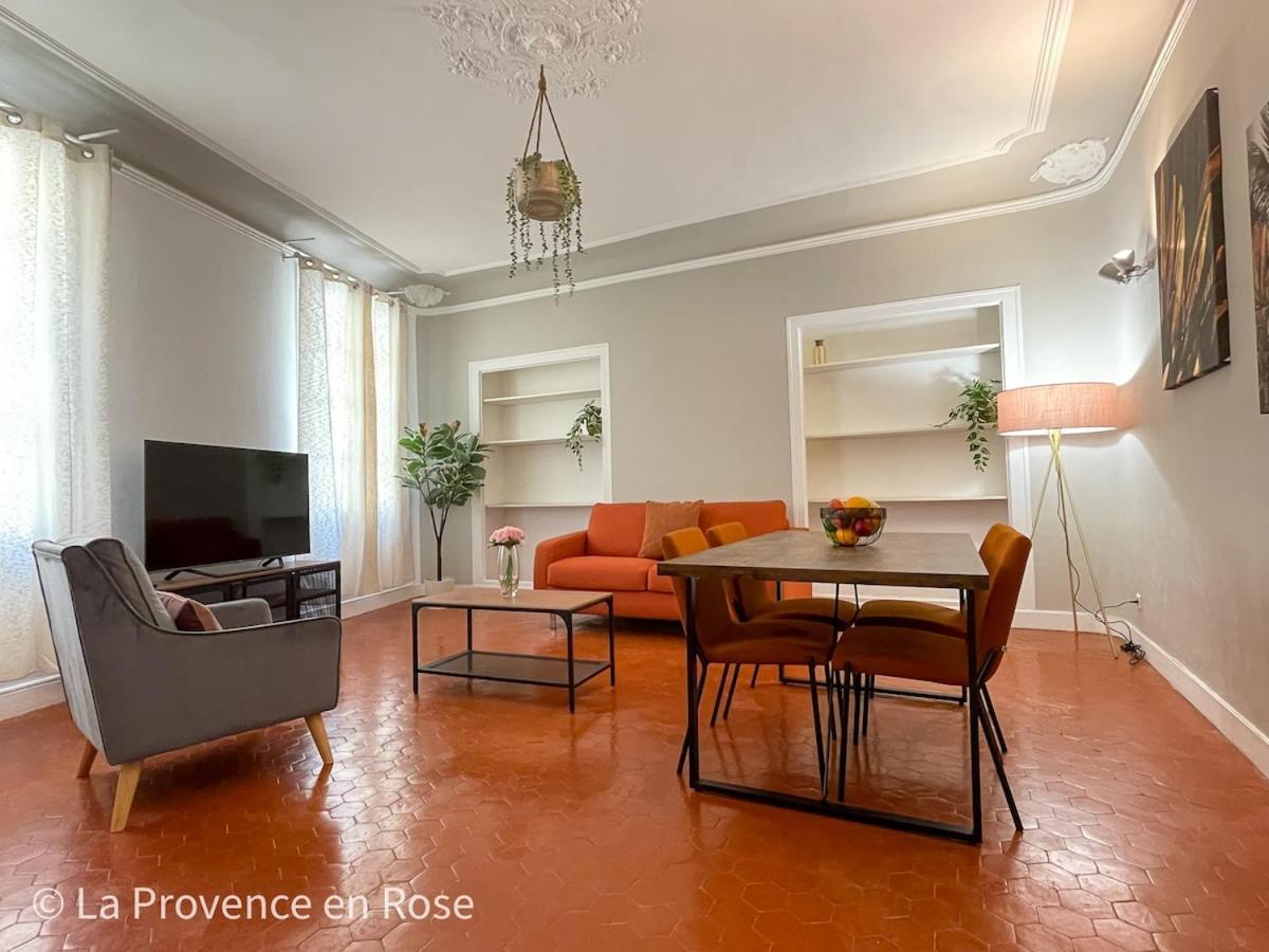 Apartment T2 / 58 M2 / 4 Personnes